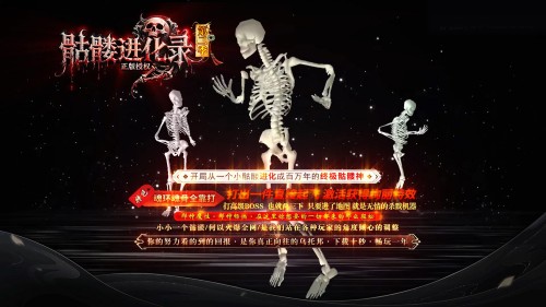 激情开放中..